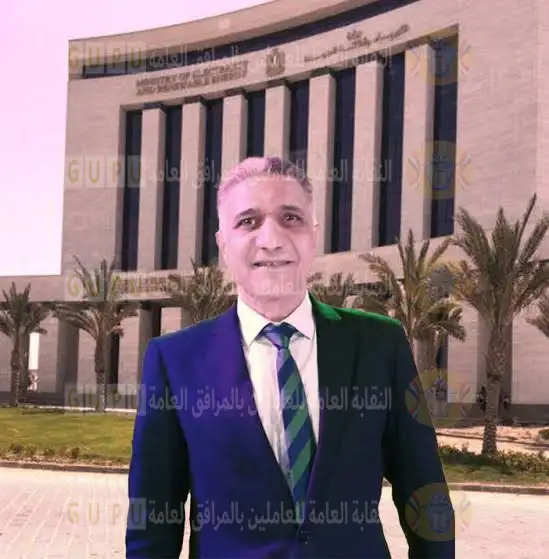 شركة البحيرة لتوزيع الكهرباء