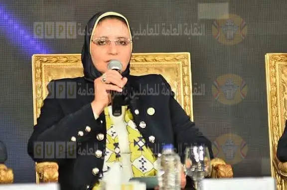 الشركه المصريه لنقل الكهرباء 