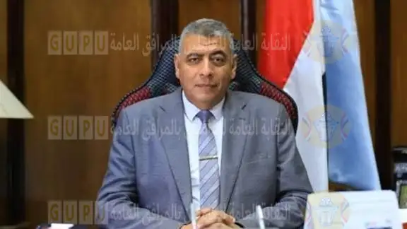 شركه الاسكندريه لتوزيع الكهرباء