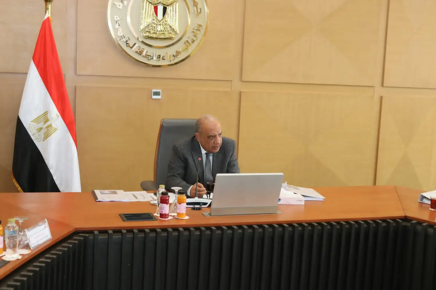 Thumbnail 0