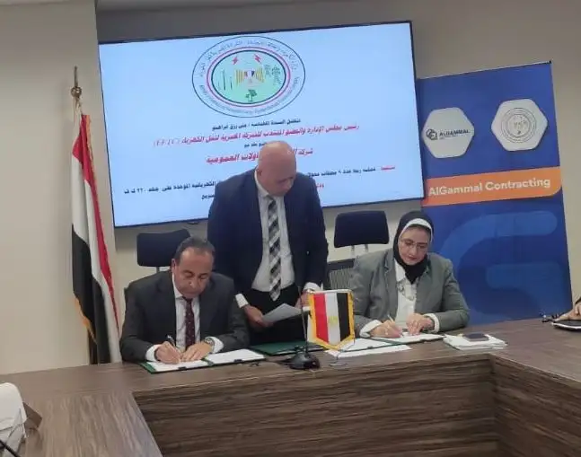 ''نقل الكهرباء'' توقع عقداً مع ''للجمال للمقاولات'' لربط 9 محطات محولات الجر الكهربائي ''للقطار السريع'' بالشبكة الكهربائية الموحدة