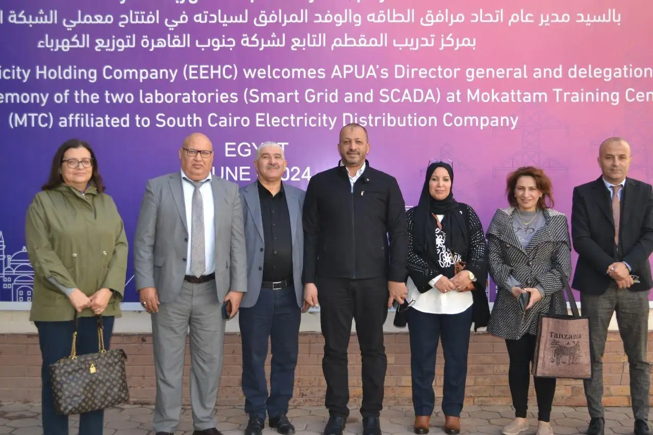 ''المرافق العامة و مرفق الطاقة الجزائري'' يعززان التعاون النقابي على مستوى التدريب ..و برعاية القابضة للكهرباء ...جولة ''بمركز تدريب جنوب القاهرة''  