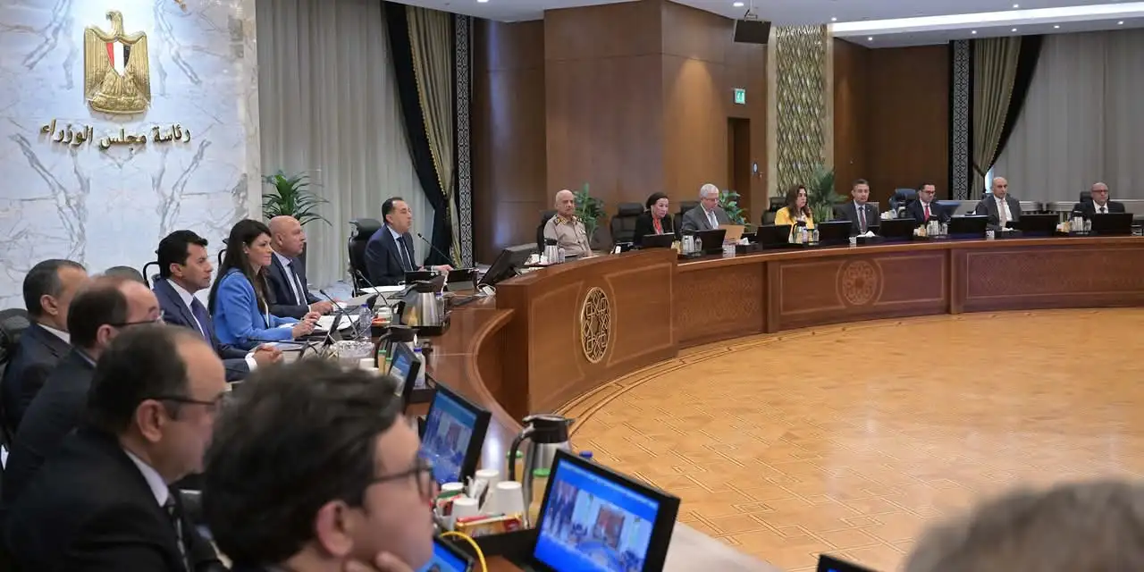 'مجلس الوزراء' يوافق على مشروع قانون 