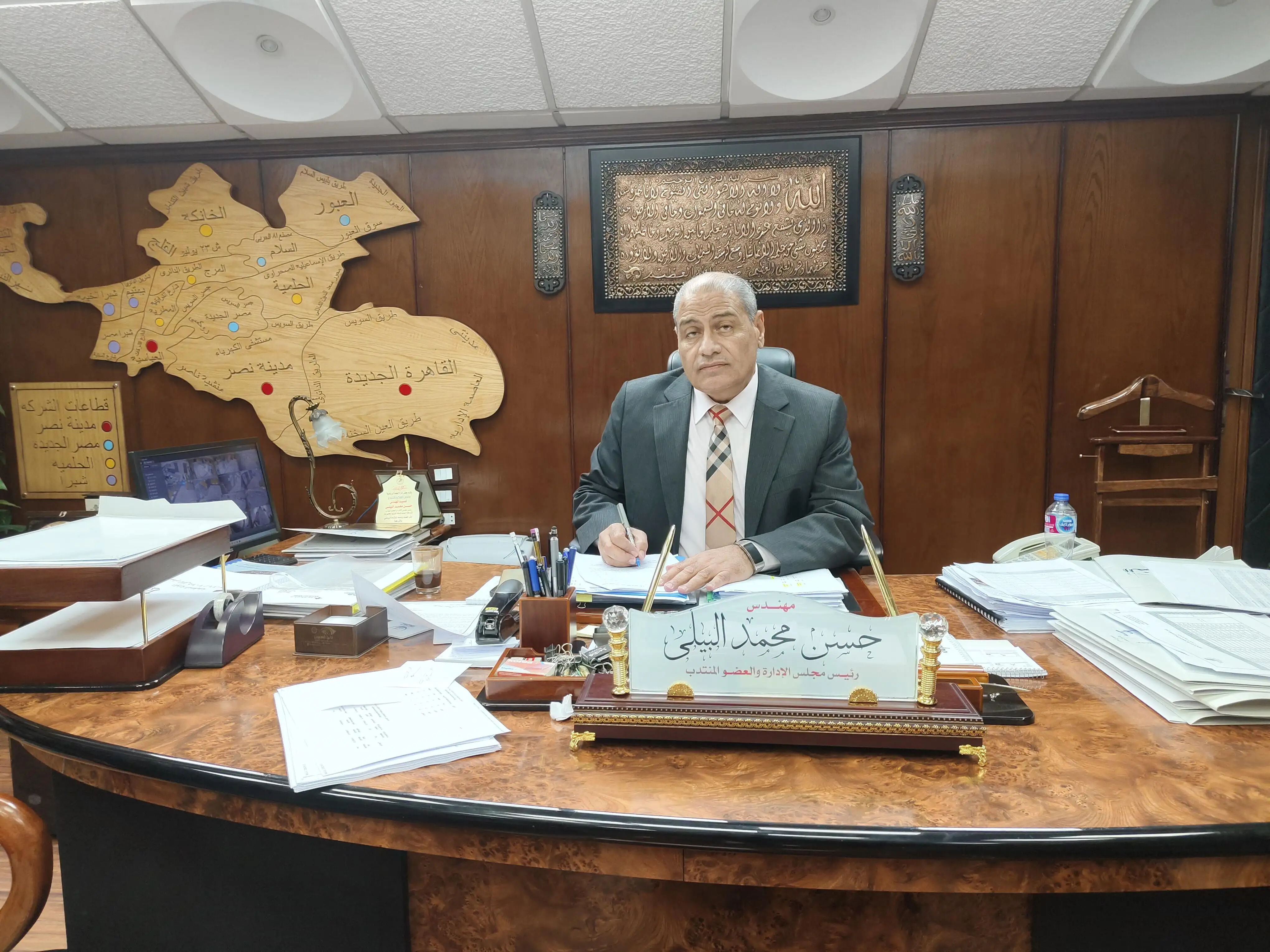 'البيلي' : إنشاء 58 محطة طاقة شمسية و تحسين كفاءة الطاقة أحد مستهدفات 'كهرباء شمال القاهرة' بالموازنة التخطيطية 